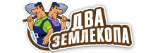 Профессиональные услуги по земляным работам и благоустройству в Тихвине от 3659 руб.